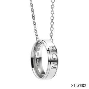 Stainless Steel Engraved Mom Ring Necklace NWT